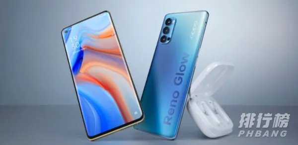 opporeno4pro处理器怎么样_opporeno4pro处理器型号