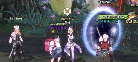 神陵武装兑换码礼包码2022一览