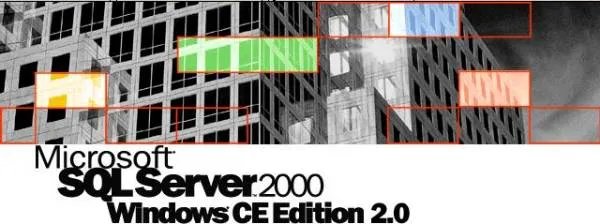 sql server 2000 安装时提示另一个安装实例正在运行