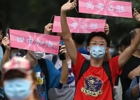 2021广西高考分数线