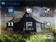 3G版iPhone也汗颜! 三星F480完全体验