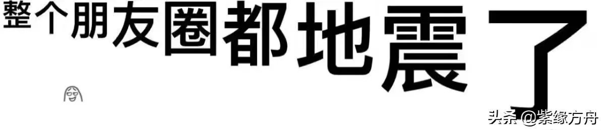 张掖甘州区今晚20时48分发生5.0级地震，肃南县54分发生3.9级地震，武威、张掖等地震感强烈。你怎么看？