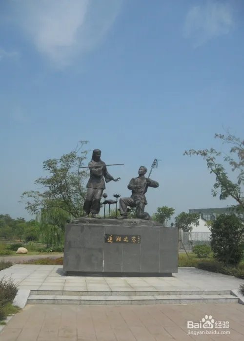 假期旅游之上海金山廊下生态园