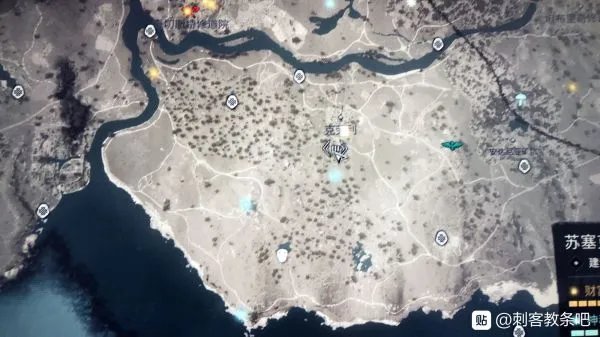 《刺客信条英灵殿》誓约胜利之剑及宝藏、神教成员位置标注