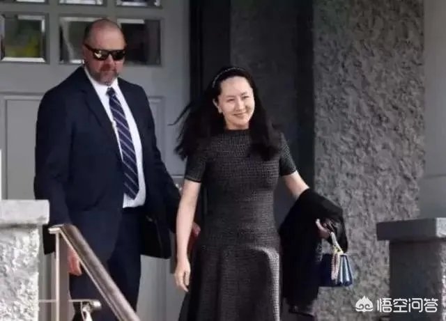 有人知道孟晚舟的事情的最新进展吗？