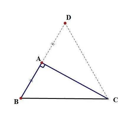 直角三角形斜边中线定理的逆定理1