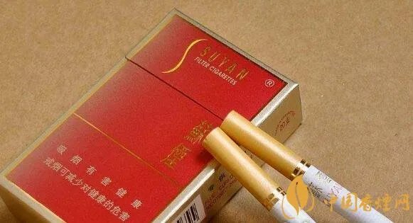 苏烟系列价格表和图片大全 苏烟有哪些品种