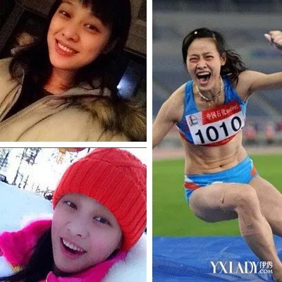 吴莎刘翔微博甜蜜互动深夜约会K歌后街边一起撸串