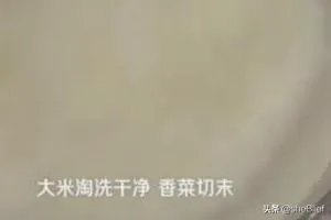 营养早餐的做法大全？