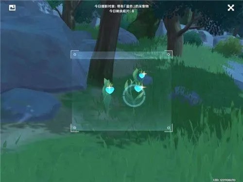 原神带有蓝色的采集物有哪些