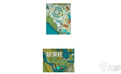 《原神》尘歌壶信任等级快速提升攻略 尘歌壶信任等级怎么提升