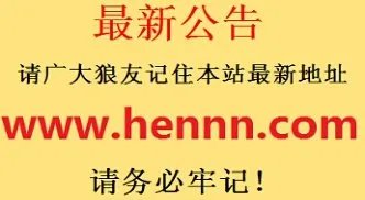 主持人卢靖是谁