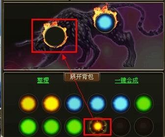 洪荒神话蛮兽元神觉醒详细攻略