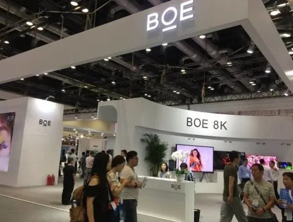 京东方否认与三星合作的原因是什么?