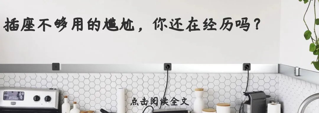 MADE IN CHINA,2019国产元年