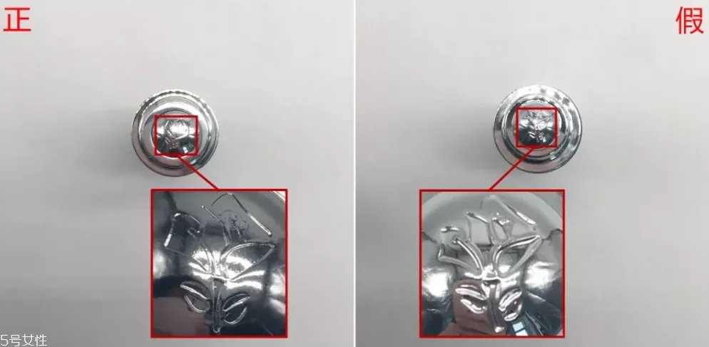 兰蔻小黑瓶肌底精华液真假辨别 非常有用的9张对比图