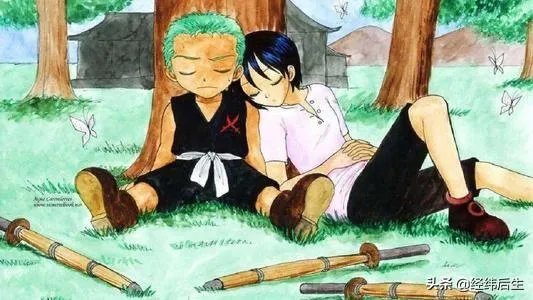 索隆喜欢娜美么?