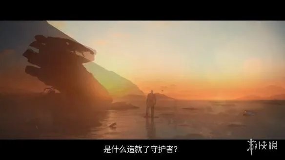 《命运2》公布中文剧情预告 生死轮回中守护家园!