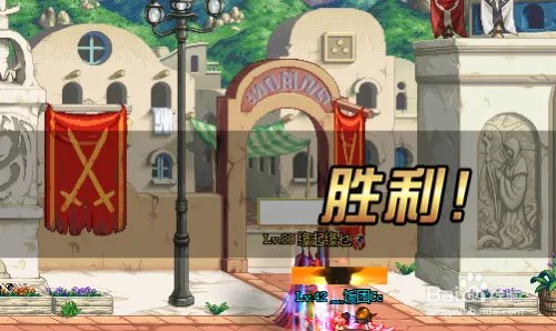 dnf怪物攻城怎么玩