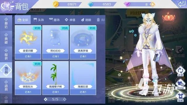 好玩的音游推荐有哪些2023 热门音乐游戏排行榜