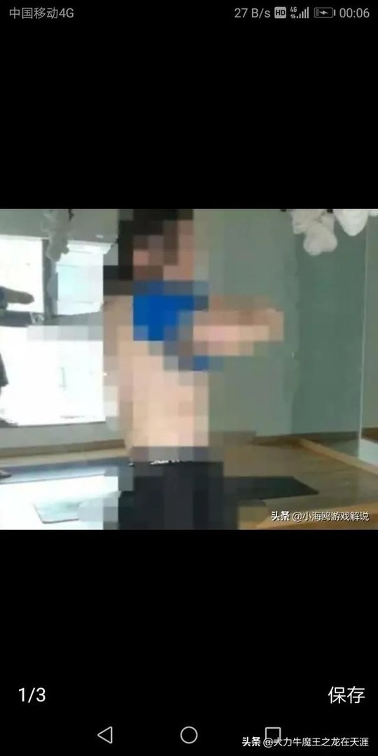 主播更换衣服忘关直播,斗鱼又一女主播火了!网友:为火不择手段,你有何看法?