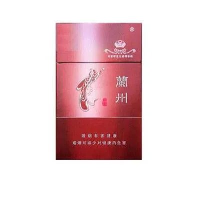 兰州香烟价格一览表 2021兰州烟价格图片大全集