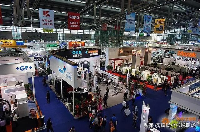 如何提高展会现场管理水平?