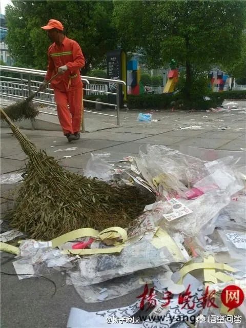 广州富力工体训练撞上TFBOYS,足球赛和演唱会的矛盾真的不可调和吗?