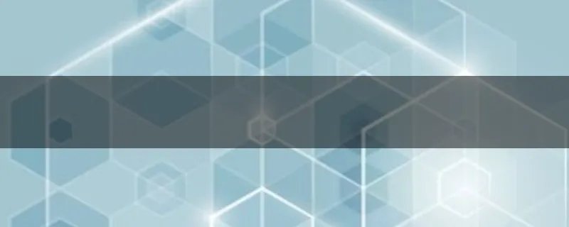 非常完美华双成去哪了