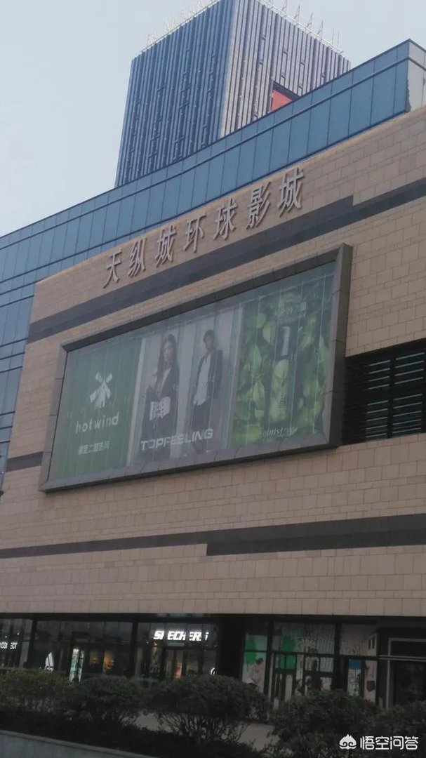 盘龙城买房条件