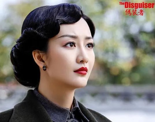 伪装者汪曼春扮演者入围最佳女配  王鸥饰演角色入木三分