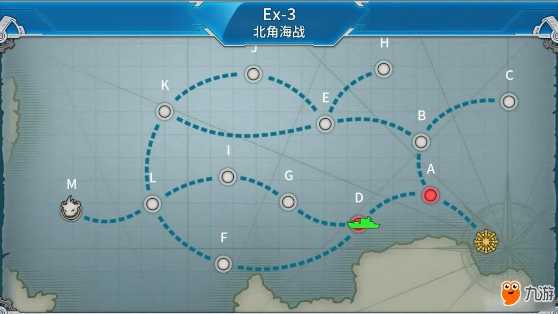 《战舰少女r》决战无畏之海新手过全关技巧