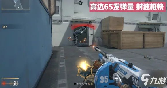 《CF》武器优缺点一览 HD汤姆逊冲锋枪怎么用好