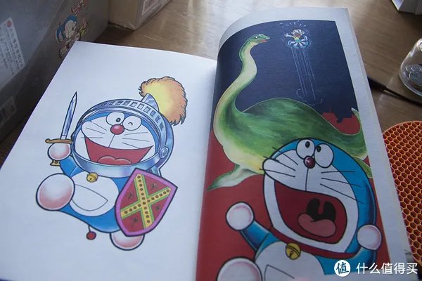 藤子·F·不二雄大全集 篇一:横跨五年的执念 哆啦A梦 1-20 卷