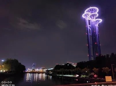 魅族17和17pro哪个值得买_魅族17和17pro区别