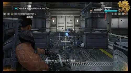 《二进制领域》图文流程攻略