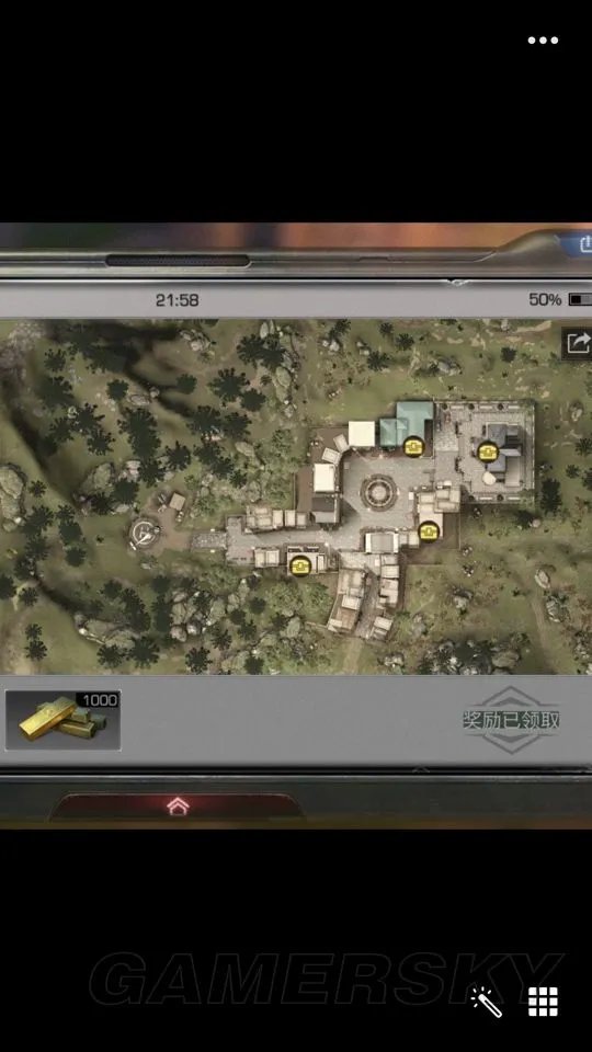 明日之后彩虹天堂攻略 彩虹天堂任务怎么做