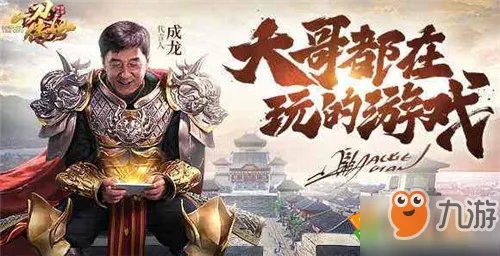 一刀传世火法血脉天赋怎么加点 火法血脉天赋加点攻略