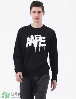 aape是什么牌子？aape是什么档次？