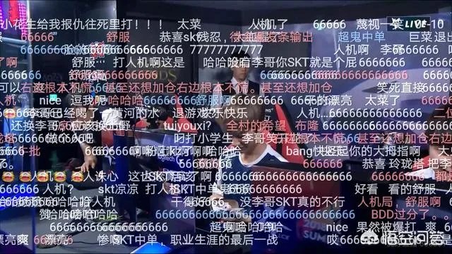 Faker被换下场，SKT被KZ零封，网友竟纷纷感谢BDD，你怎么看？