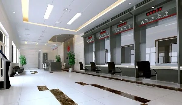 个人住房贷款条件有什么