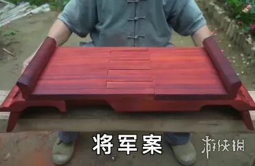 63岁中国爷爷成油管网红 油管阿木老爷爷一夜爆红