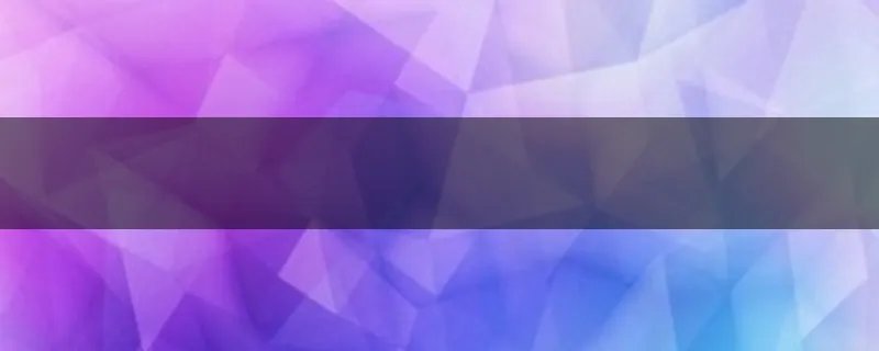 杨立仁在中统什么地位？