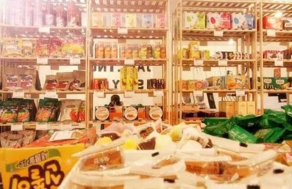 开个零食店赚钱么？