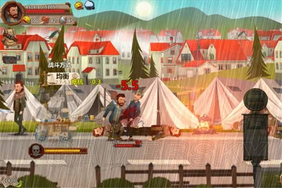 《归家异途》全结局介绍及好用职业推荐 什么职业好