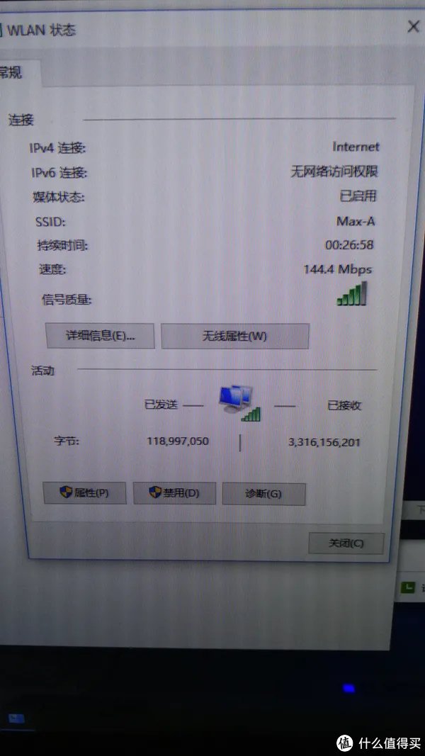 万由 U-NAS 硬件改造，不一样的高级玩法