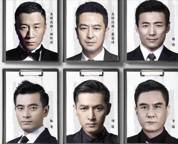 如何评价姜伟导演的《猎场》？