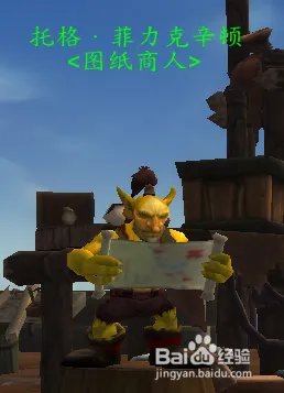 岗哨建造综合指南/建筑施工笔记有什么用怎么用