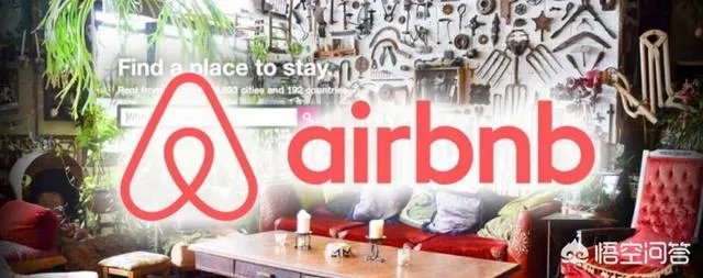 全球范围内，2018年你觉得哪些超级独角兽会上市？为什么？