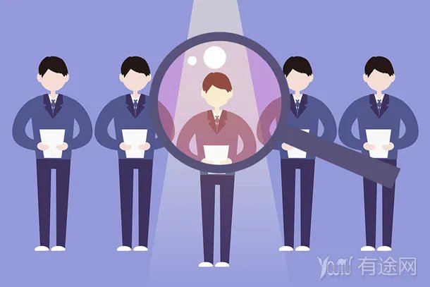 十大公务员培训机构排名榜